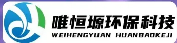 云龙WH-D智能真空干燥机｜唯恒塬